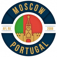 Португалия - Primera