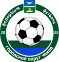Чемпионат Чеховского района по футболу