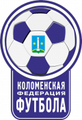 Первенство Коломенского г.о. по футболу