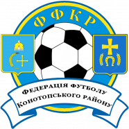 Чемпіонат Конотопского району