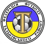 Відкритий чемпіонат Тальнівського району з міні-футболу. 2 ліга