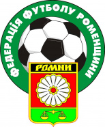 Відкритий Чемпіонат Роменського р-н з футзалу (Перша Ліга)