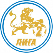 Зимний Чемпионат города Белгорода. 2 Этап. 2 лига