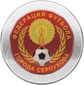 12-е Первенство г.о. Серпухов по футболу среди ветеранов 35 лет и старше
