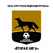 Чемпионат города Сургута по мини-футболу среди мужских команд Вторая Лига