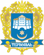 ДЮСШ Тернопіль