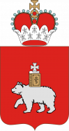 Пермский Край