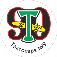 Т90