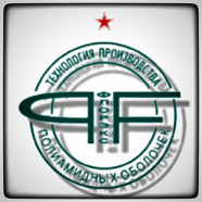 Флорекс