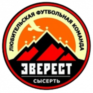 Эверест