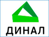 Динал