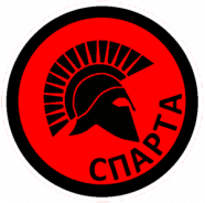 Спарта