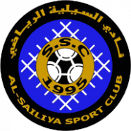 Al-Sailiya