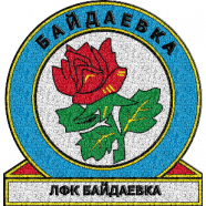 Байдаевка