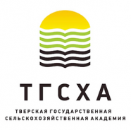 ТГСХА (дев)