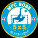 МФК BOSE-2