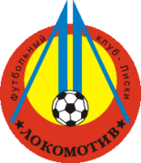 Локомотив Лиски 2002