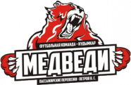 Медведи 2008