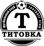 Титовка