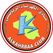 Al-Kahraba