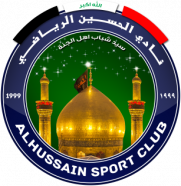 Al-Hussein