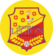 ДФК LEGION 2010