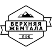 Верхняя Жемтала