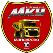 МКУ