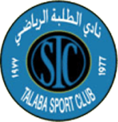 Al-Talaba