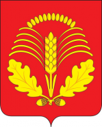 Ритм 2005