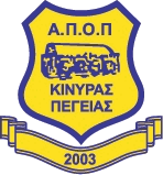 APOP Kinyras