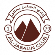 Al-Jabalain