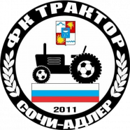 ДФК Трактор