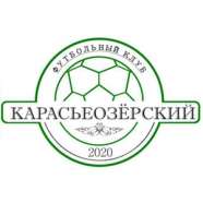 ФК КАРАСЬЕОЗЁРСКИЙ 2015