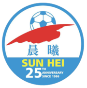 Sun Hei