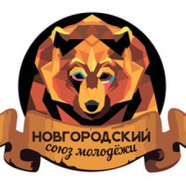 НСМ