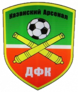 Казанский Арсенал (2) 2011