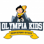 Olympia Kids 2013