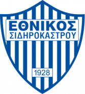 Ethnikos Sidirokastro