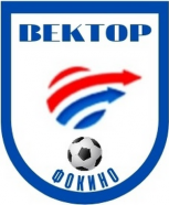 Вектор