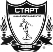 Старт 2010