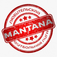МФК Mantana