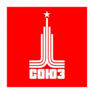 Союз-2