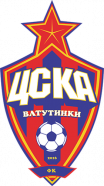 ЦСКА Ватутинки (2) 2012