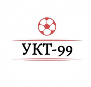 УКТ-99