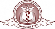 Тюменский ГМУ