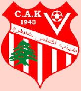 Chabab Atlas Khenifra