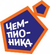 Чемпионика 2012