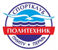 Политехник ПНИПУ (дев)