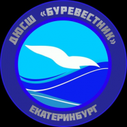 Буревестник 2012